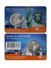 5 EURO CC Manhattan Niederlande 2009